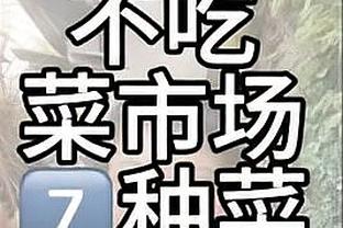 雷竞技app官方版