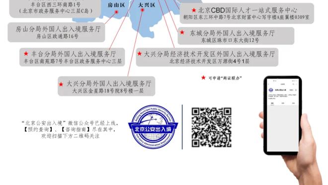 万博体育客户网址查询